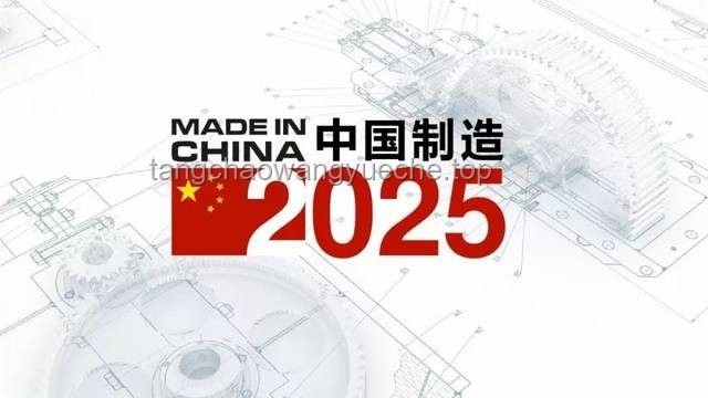 🔥中方智慧应对：特朗普关税政策叫停的启示与创新之路